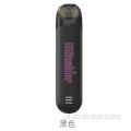 新しいcome e-cigarette -Boulder Amber Serial Special Black